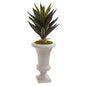 Agave Artificial Plant in Sand Urn